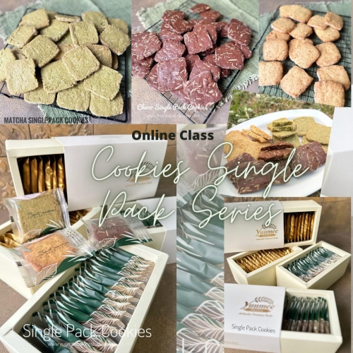 Cookies Single Pack Series
